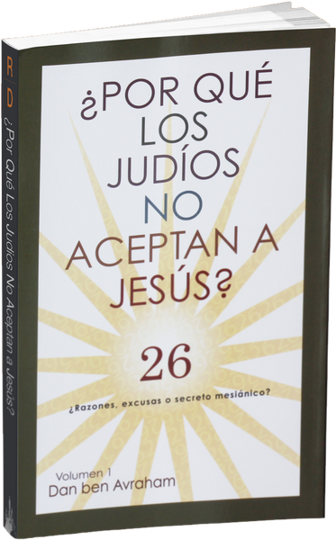 estudios judios mesianicos pdf